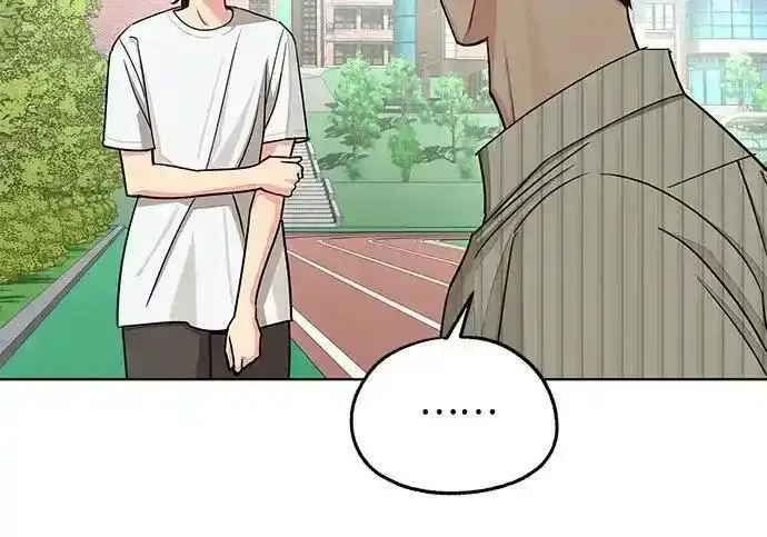 《利夑的恋爱》第108话图30