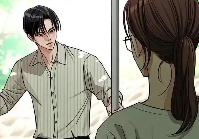 《利夑的恋爱》第108话图65