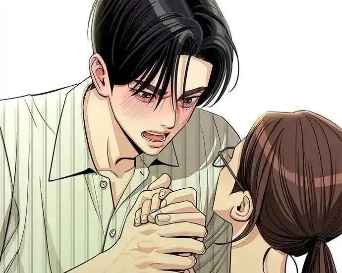 《利夑的恋爱》第108话图79
