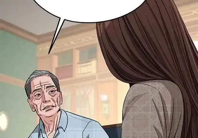 《利夑的恋爱》第109话图111