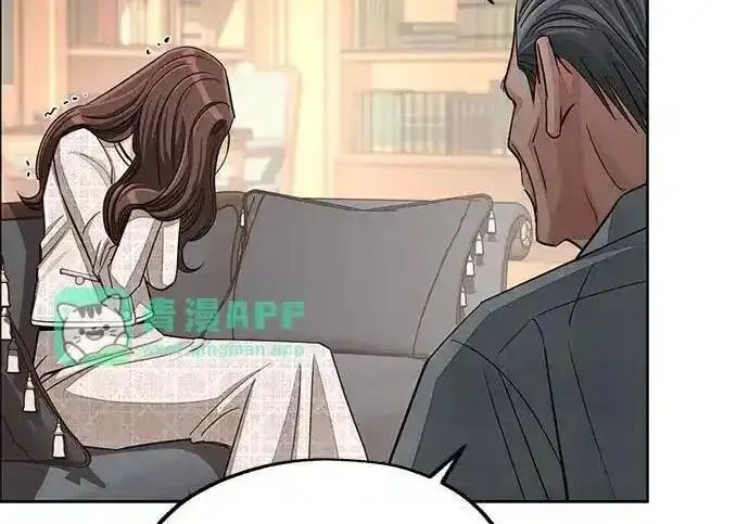 《利夑的恋爱》第109话图131