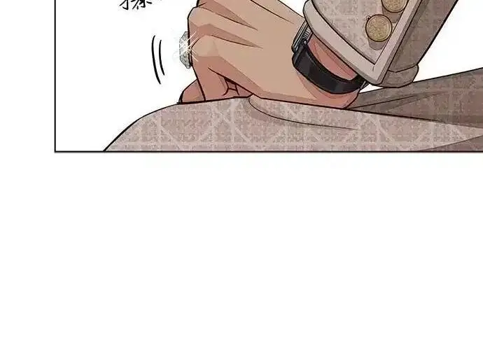 《利夑的恋爱》第109话图164