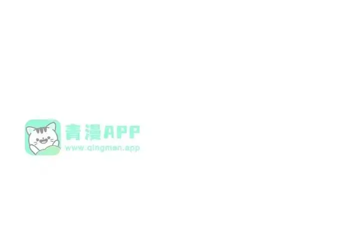 《利夑的恋爱》第109话图37