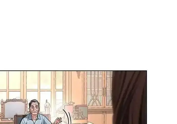 《利夑的恋爱》第109话图47