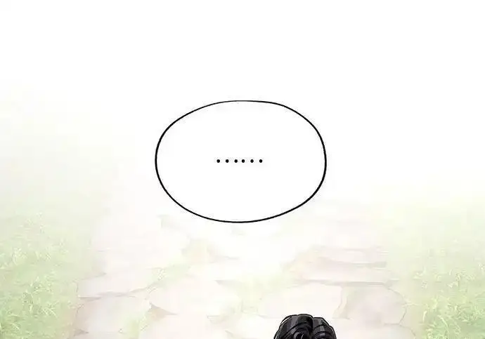 《利夑的恋爱》第109话图6