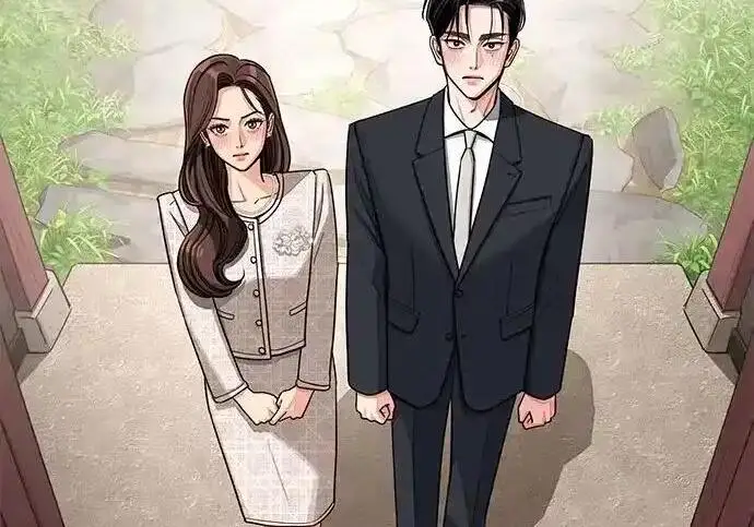 《利夑的恋爱》第109话图7