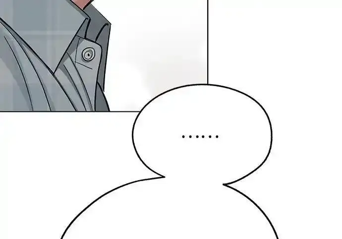 《利夑的恋爱》第109话图77