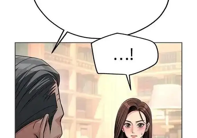 《利夑的恋爱》第109话图82