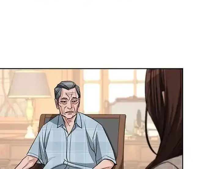 《利夑的恋爱》第109话图84