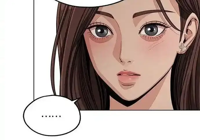 《利夑的恋爱》第109话图86