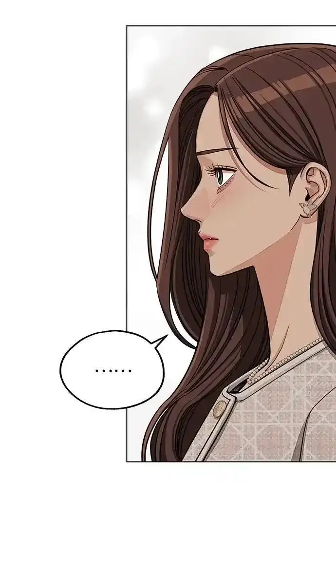 《利夑的恋爱》第109话图97