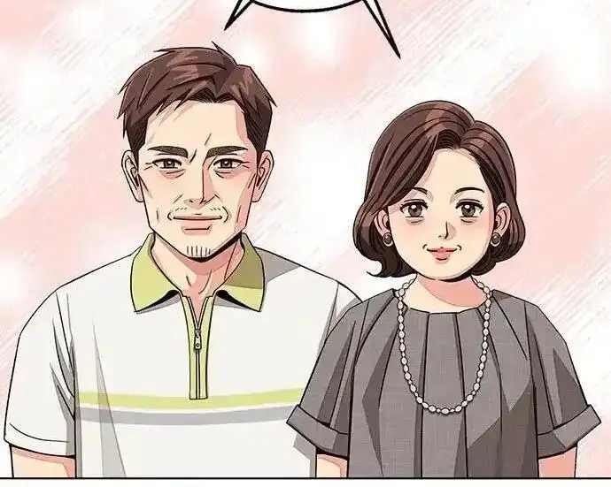 《利夑的恋爱》第110话图107