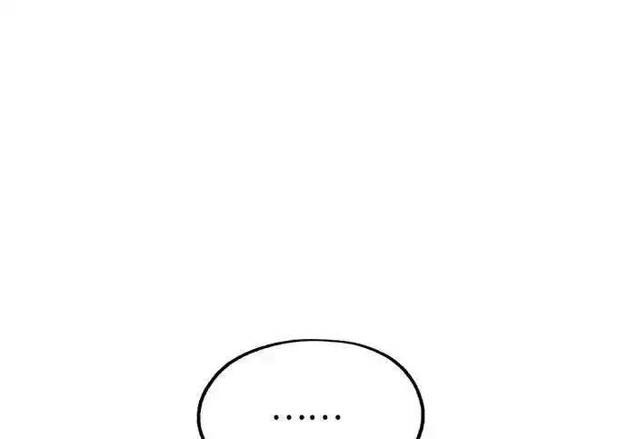 《利夑的恋爱》第110话图108