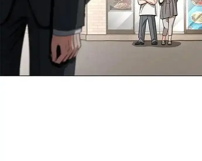 《利夑的恋爱》第110话图119