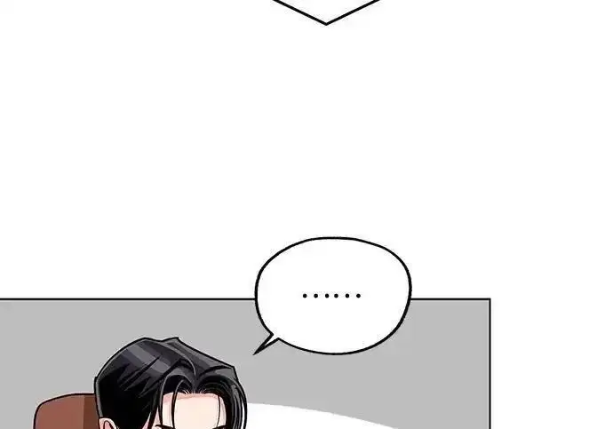 《利夑的恋爱》第110话图137