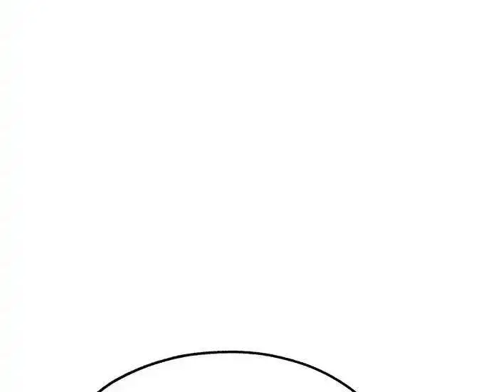 《利夑的恋爱》第110话图148