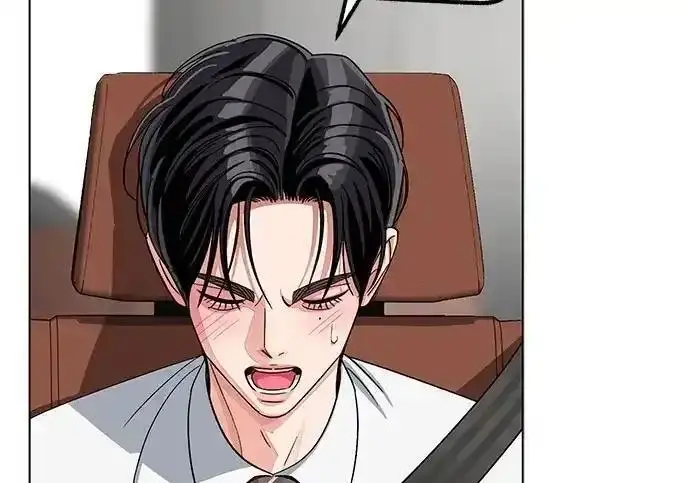 《利夑的恋爱》第110话图153