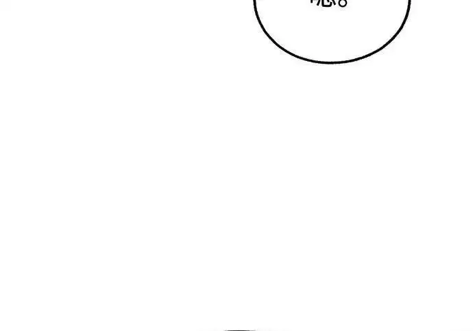 《利夑的恋爱》第110话图157