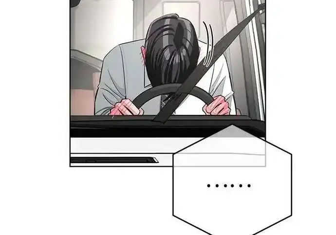 《利夑的恋爱》第110话图171
