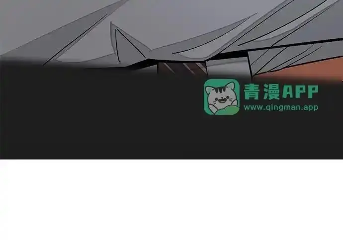 《利夑的恋爱》第110话图186
