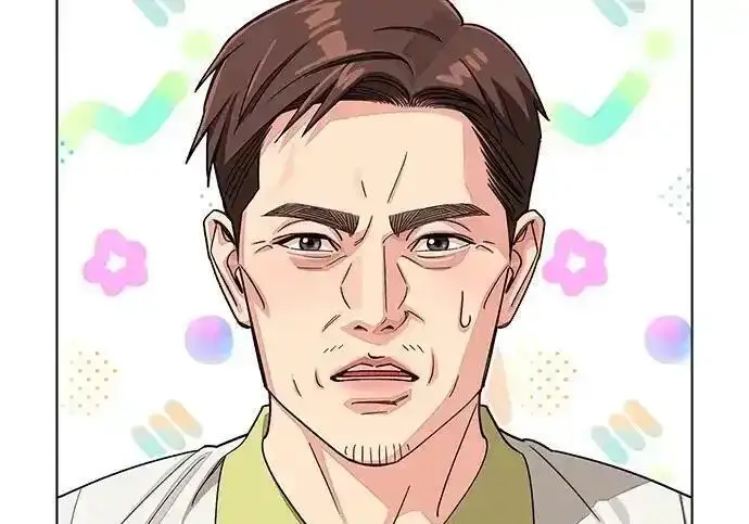 《利夑的恋爱》第110话图42