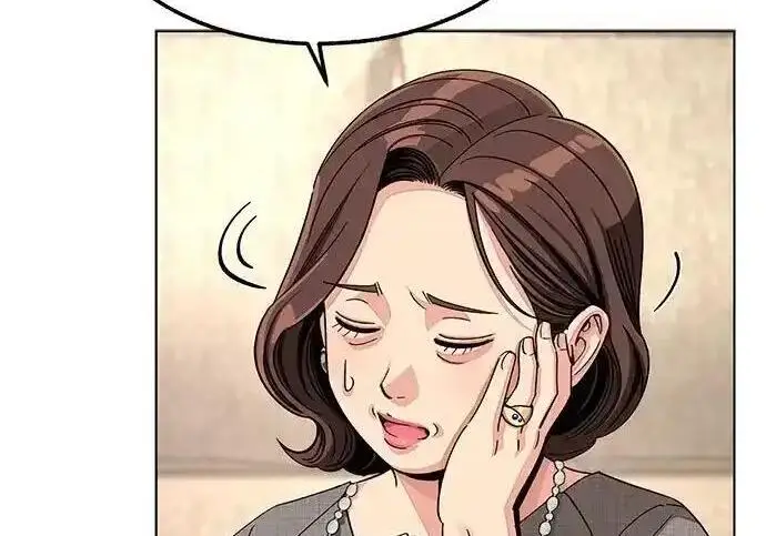 《利夑的恋爱》第110话图59