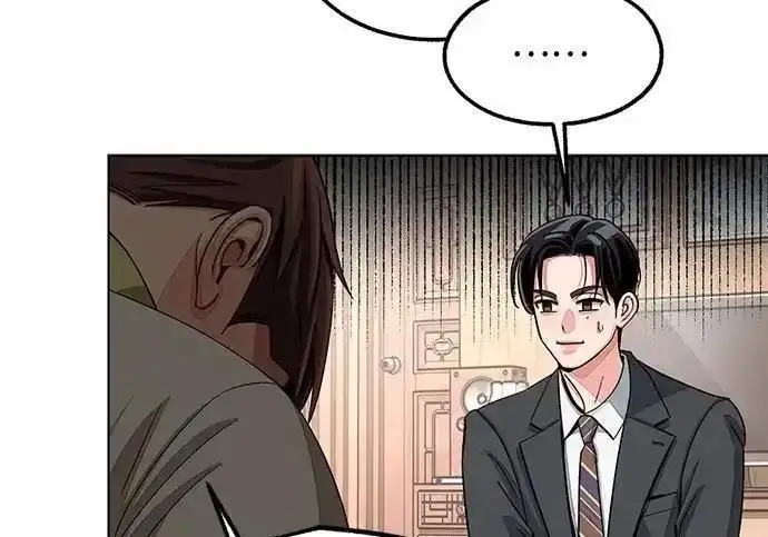 《利夑的恋爱》第110话图66