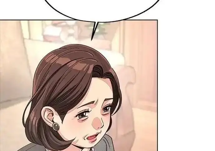 《利夑的恋爱》第110话图76