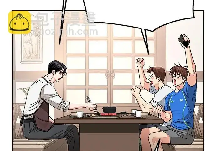 《利夑的恋爱》第111话图10