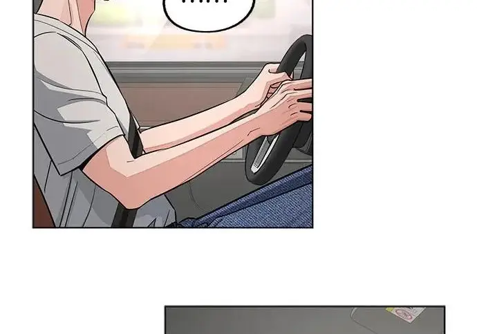 《利夑的恋爱》第111话图110