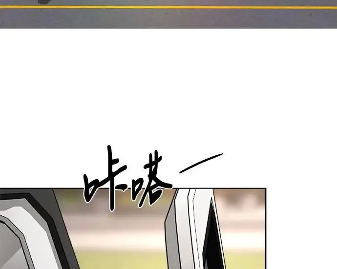 《利夑的恋爱》第111话图129