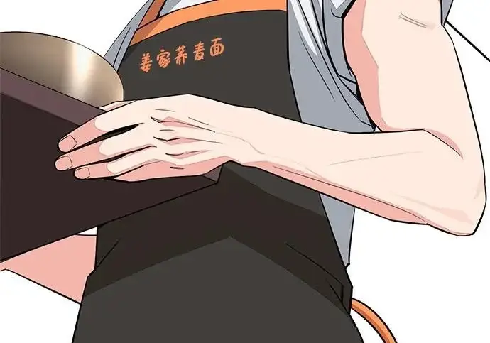 《利夑的恋爱》第111话图158