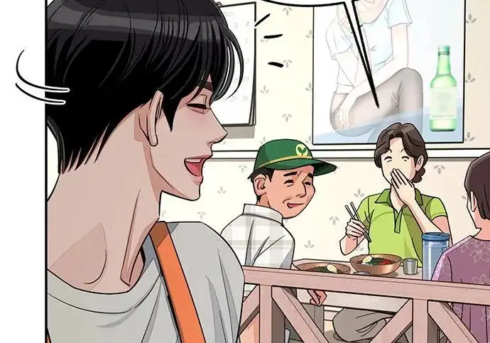 《利夑的恋爱》第111话图169