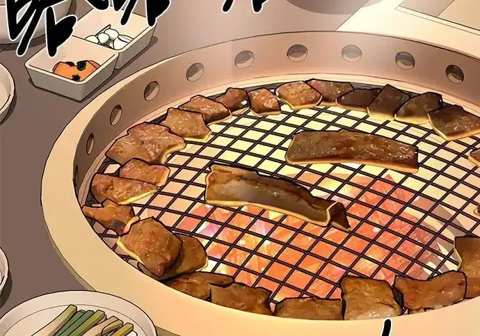 《利夑的恋爱》第111话图28