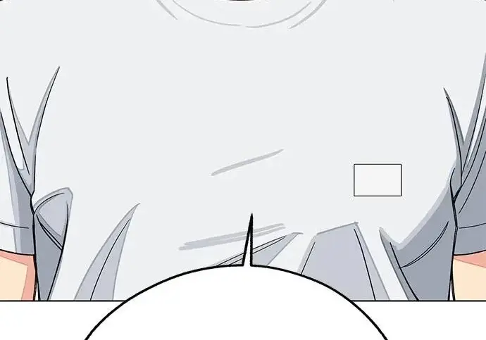 《利夑的恋爱》第111话图44