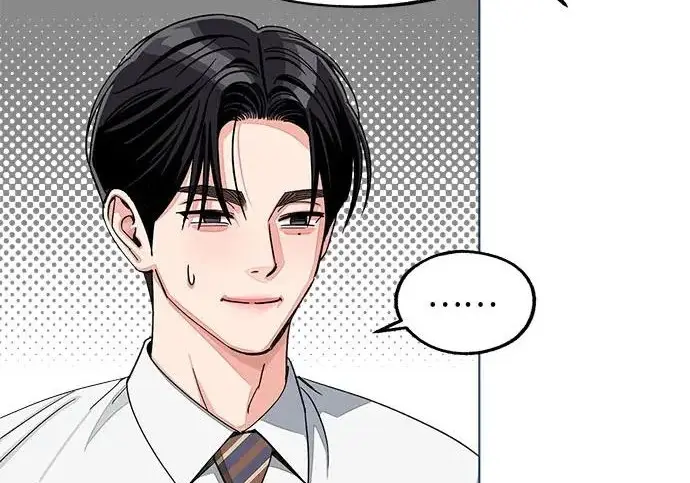 《利夑的恋爱》第111话图65