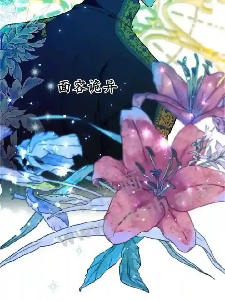 《立志成为勇士的母亲》新作来袭图5