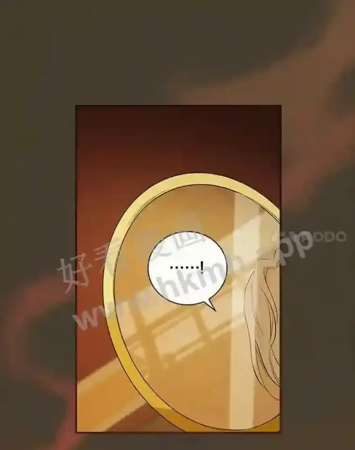 《立志成为勇士的母亲》2.汉斯与安娜图101