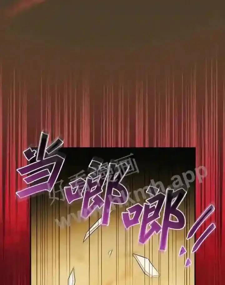 《立志成为勇士的母亲》2.汉斯与安娜图102
