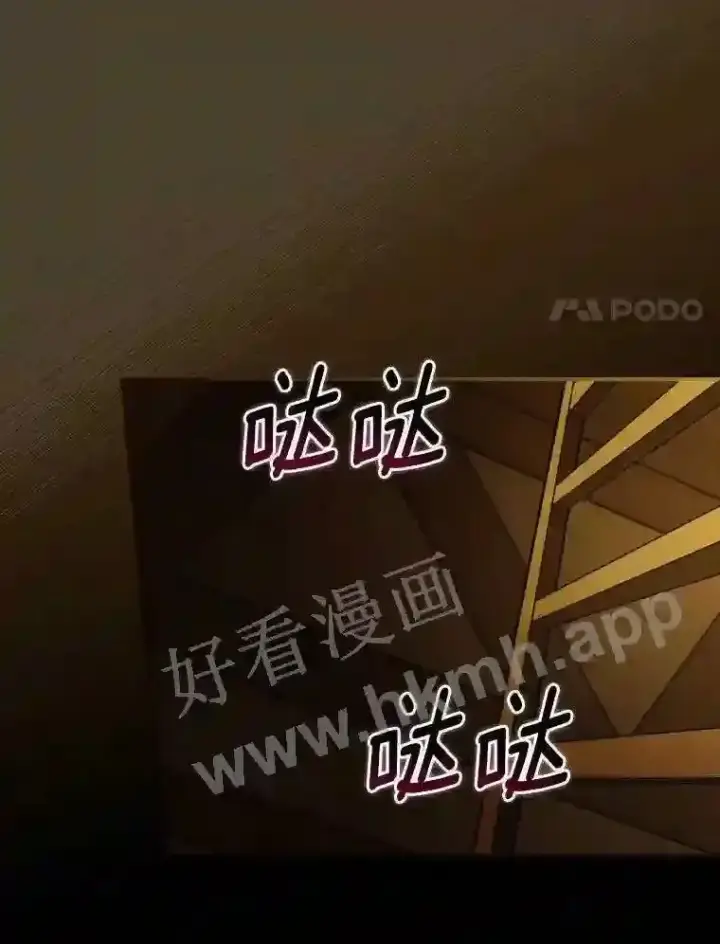 《立志成为勇士的母亲》2.汉斯与安娜图118