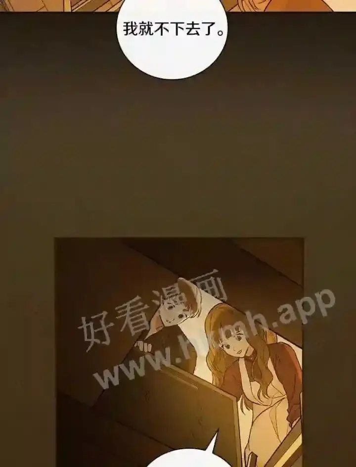 《立志成为勇士的母亲》2.汉斯与安娜图120