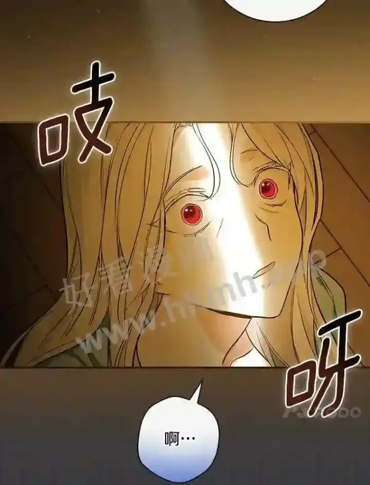 《立志成为勇士的母亲》2.汉斯与安娜图124