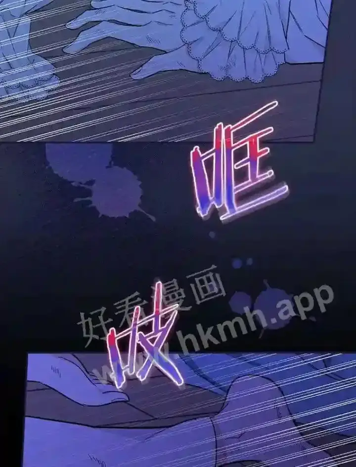 《立志成为勇士的母亲》2.汉斯与安娜图127