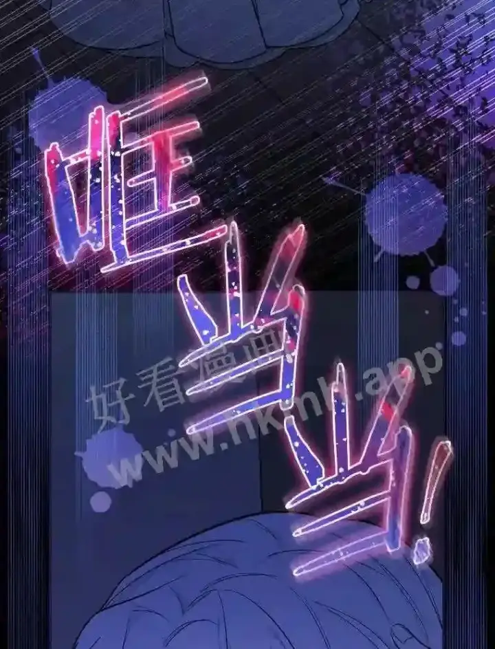 《立志成为勇士的母亲》2.汉斯与安娜图130