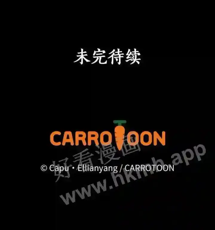 《立志成为勇士的母亲》2.汉斯与安娜图133