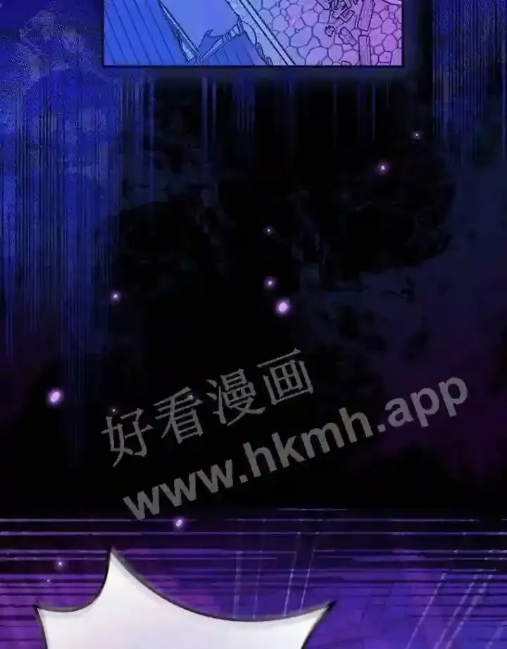《立志成为勇士的母亲》2.汉斯与安娜图26