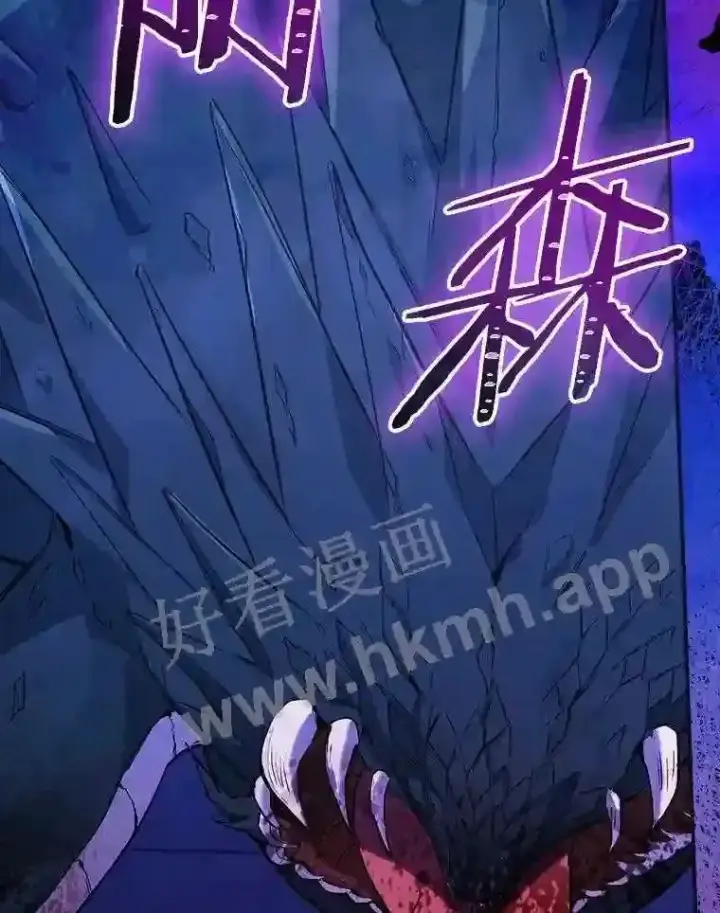 《立志成为勇士的母亲》2.汉斯与安娜图36