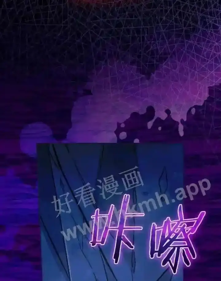 《立志成为勇士的母亲》2.汉斯与安娜图38