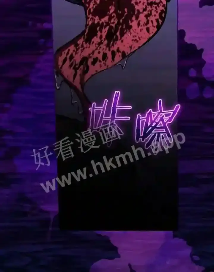 《立志成为勇士的母亲》2.汉斯与安娜图40