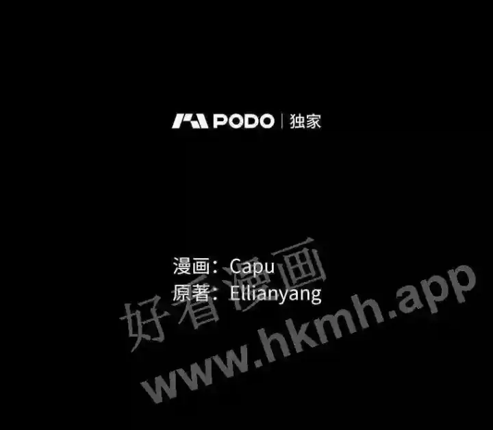 《立志成为勇士的母亲》2.汉斯与安娜图59